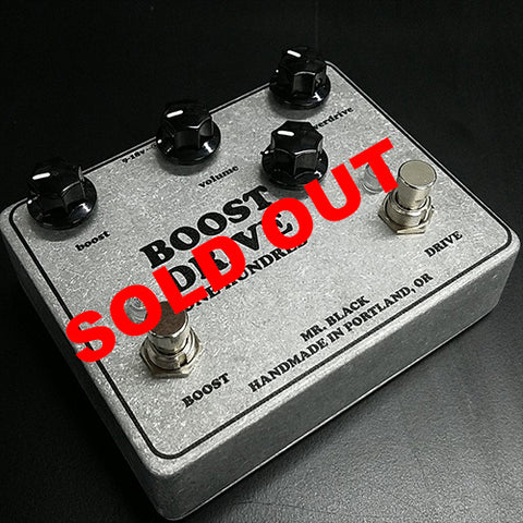 Boost Drive One-Hundred